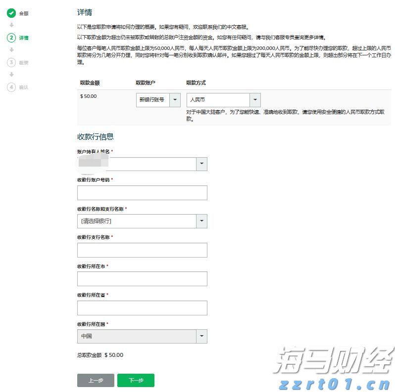 新一代中国操作系统银河麒麟V11正式发布